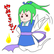 Guardian spirits sticker #2857650
