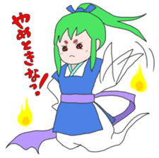Guardian spirits sticker #2857650