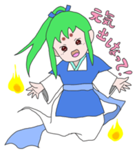 Guardian spirits sticker #2857651