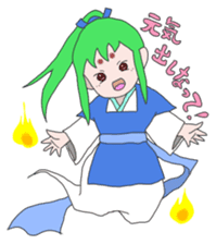 Guardian spirits sticker #2857651