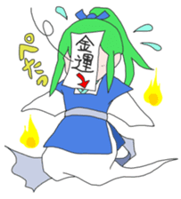 Guardian spirits sticker #2857652