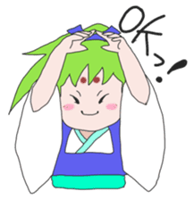 Guardian spirits sticker #2857653