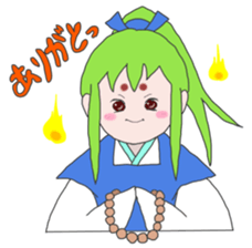 Guardian spirits sticker #2857658