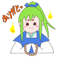 Guardian spirits sticker #2857658