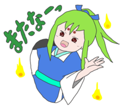 Guardian spirits sticker #2857660