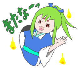 Guardian spirits sticker #2857660