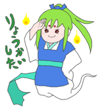 Guardian spirits sticker #2857661