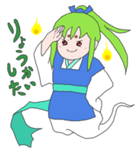 Guardian spirits sticker #2857661