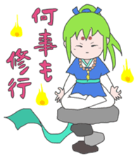 Guardian spirits sticker #2857662