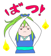 Guardian spirits sticker #2857664