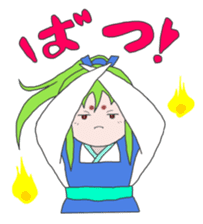 Guardian spirits sticker #2857664