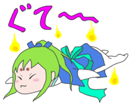 Guardian spirits sticker #2857665