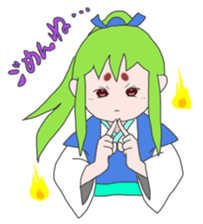 Guardian spirits sticker #2857667