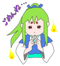 Guardian spirits sticker #2857667