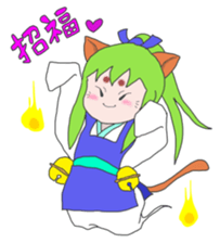 Guardian spirits sticker #2857669