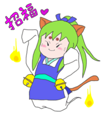 Guardian spirits sticker #2857669