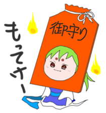 Guardian spirits sticker #2857672