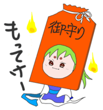 Guardian spirits sticker #2857672