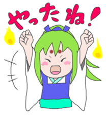 Guardian spirits sticker #2857675