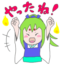 Guardian spirits sticker #2857675