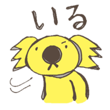 A usual koala sticker #2857803