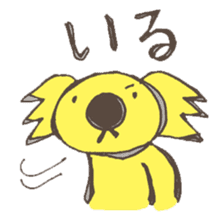 A usual koala sticker #2857803