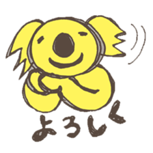 A usual koala sticker #2857804