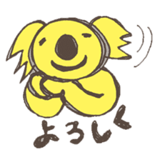 A usual koala sticker #2857804