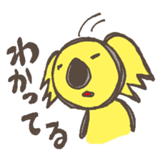 A usual koala sticker #2857805