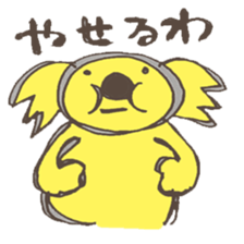 A usual koala sticker #2857808