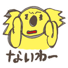 A usual koala sticker #2857809