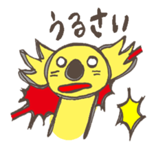 A usual koala sticker #2857810