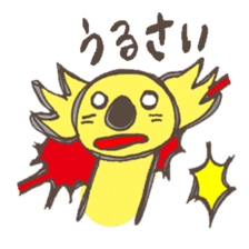 A usual koala sticker #2857810