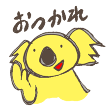 A usual koala sticker #2857811