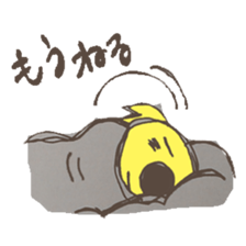 A usual koala sticker #2857812