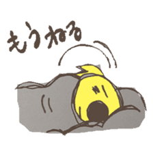 A usual koala sticker #2857812