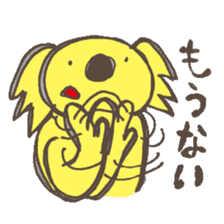 A usual koala sticker #2857813