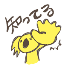 A usual koala sticker #2857814