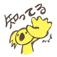 A usual koala sticker #2857814