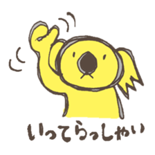 A usual koala sticker #2857815