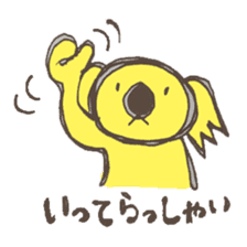 A usual koala sticker #2857815