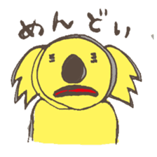 A usual koala sticker #2857819