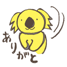 A usual koala sticker #2857820