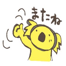 A usual koala sticker #2857821