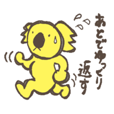 A usual koala sticker #2857822