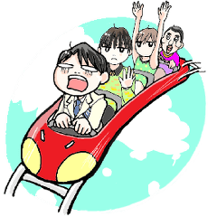 A goody boy AKI and friends