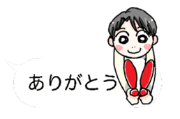 A goody boy AKI and friends sticker #2857847