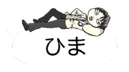 A goody boy AKI and friends sticker #2857855