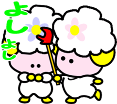 Kawaii sheep of 4 animals sticker #2858127