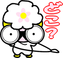 Kawaii sheep of 4 animals sticker #2858148